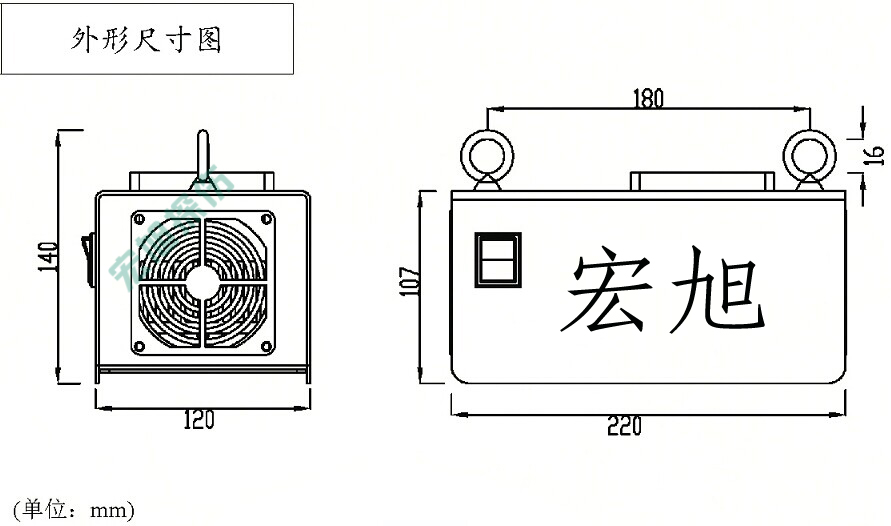 HXS3035-9K高強(qiáng)度紫外燈/黑光燈尺寸圖